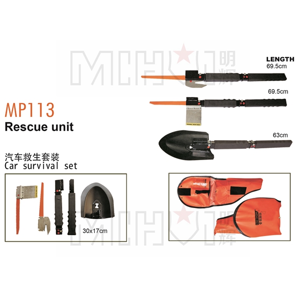 LIFESAVING EMERGENCY SET MP113