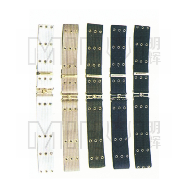 Military Police BELT  BL02