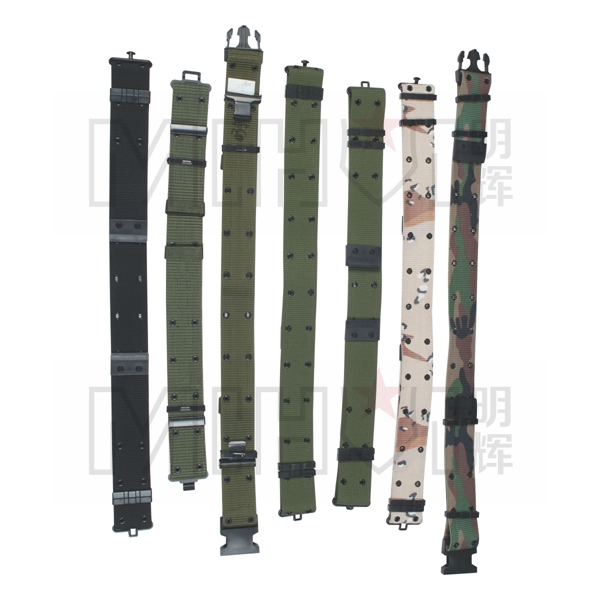 Military Police BELT  BL