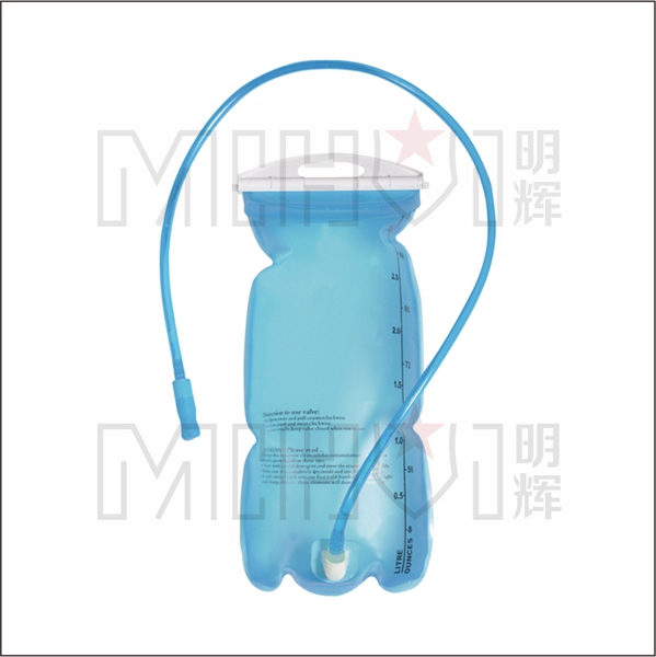 Hydration bladder DP16