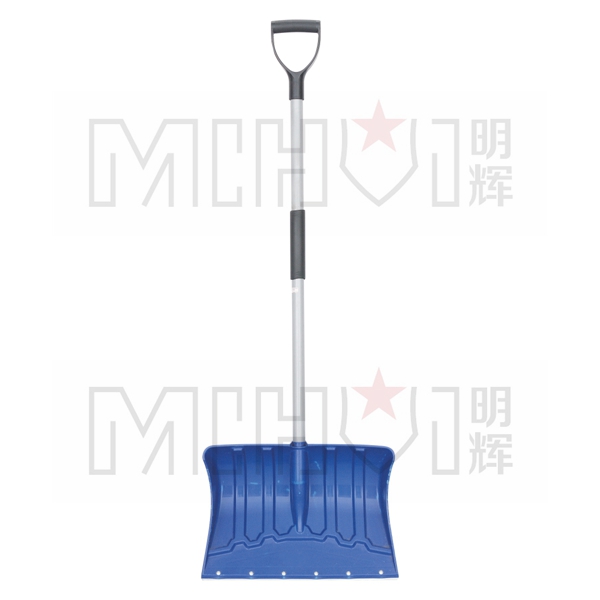 Snow shovel 527