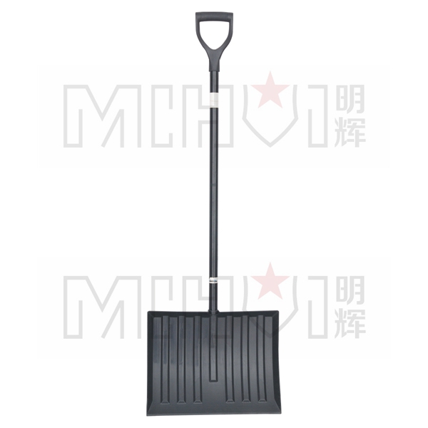 Snow shovel 528