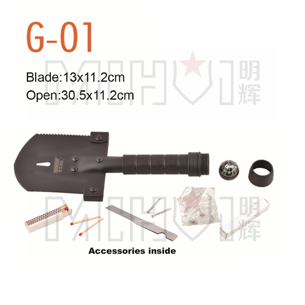 folding shovel small size G-01