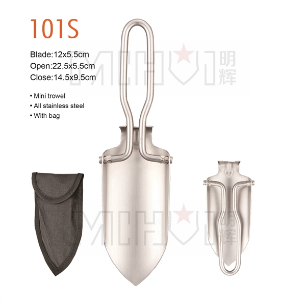 Garden shovel spade 101S