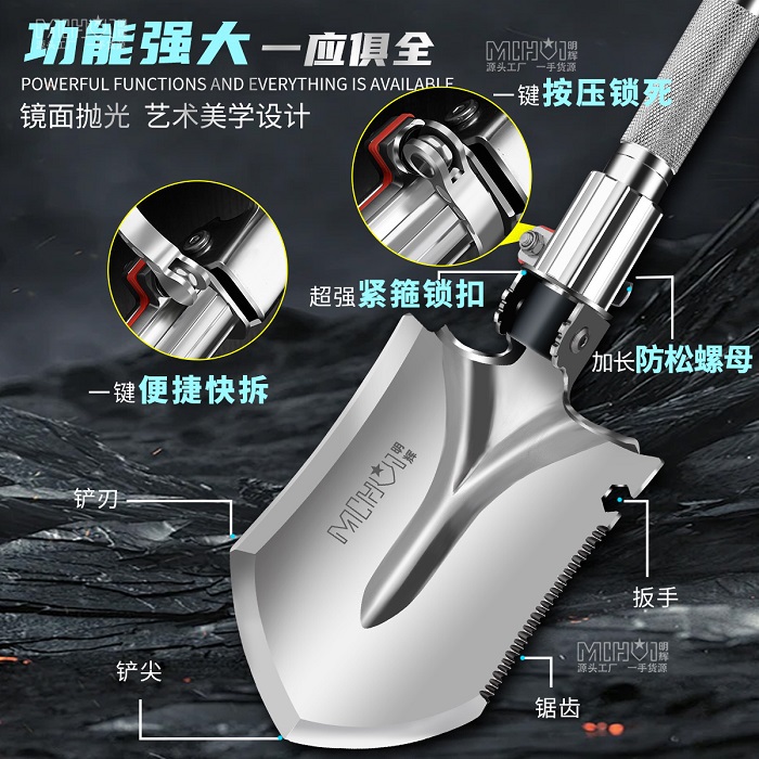 J99 Portable Folding Shovel Multi Purpose Steel Spade Multifunction Tactical Shovel Outdoor for Camping Traveling