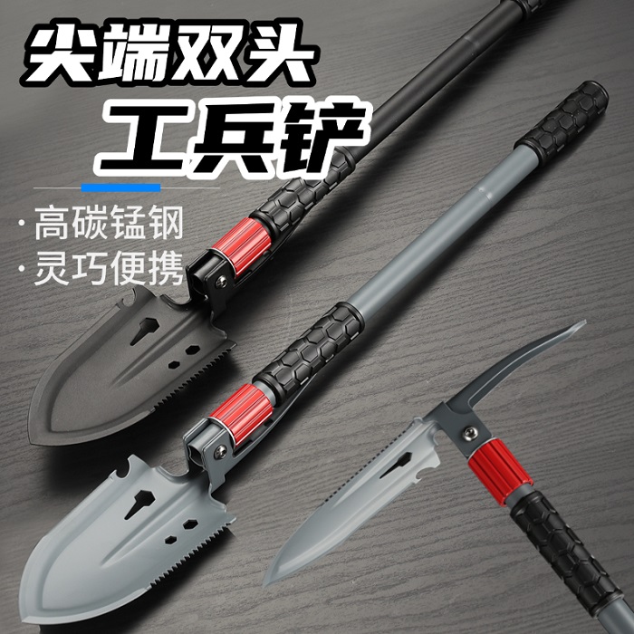 J17 carbon steel foldable camping shovel