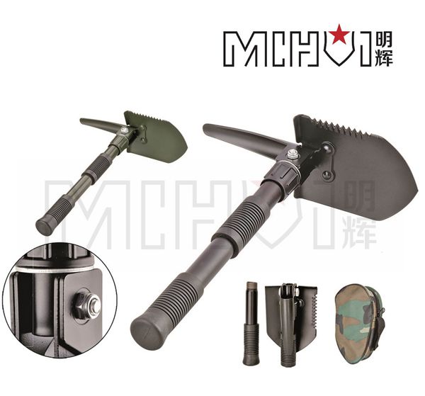 folding shovel small size 105G