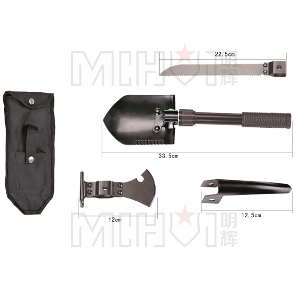 Multifunction shovel sets 109