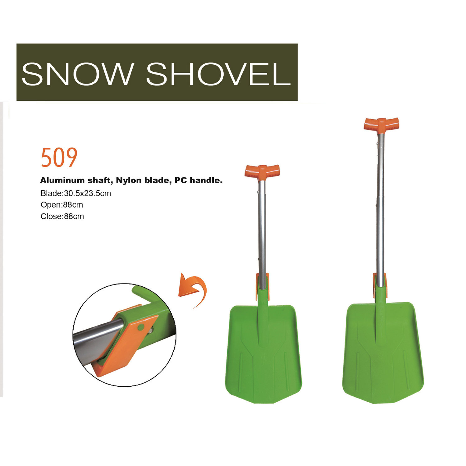 Snow shovel 509
