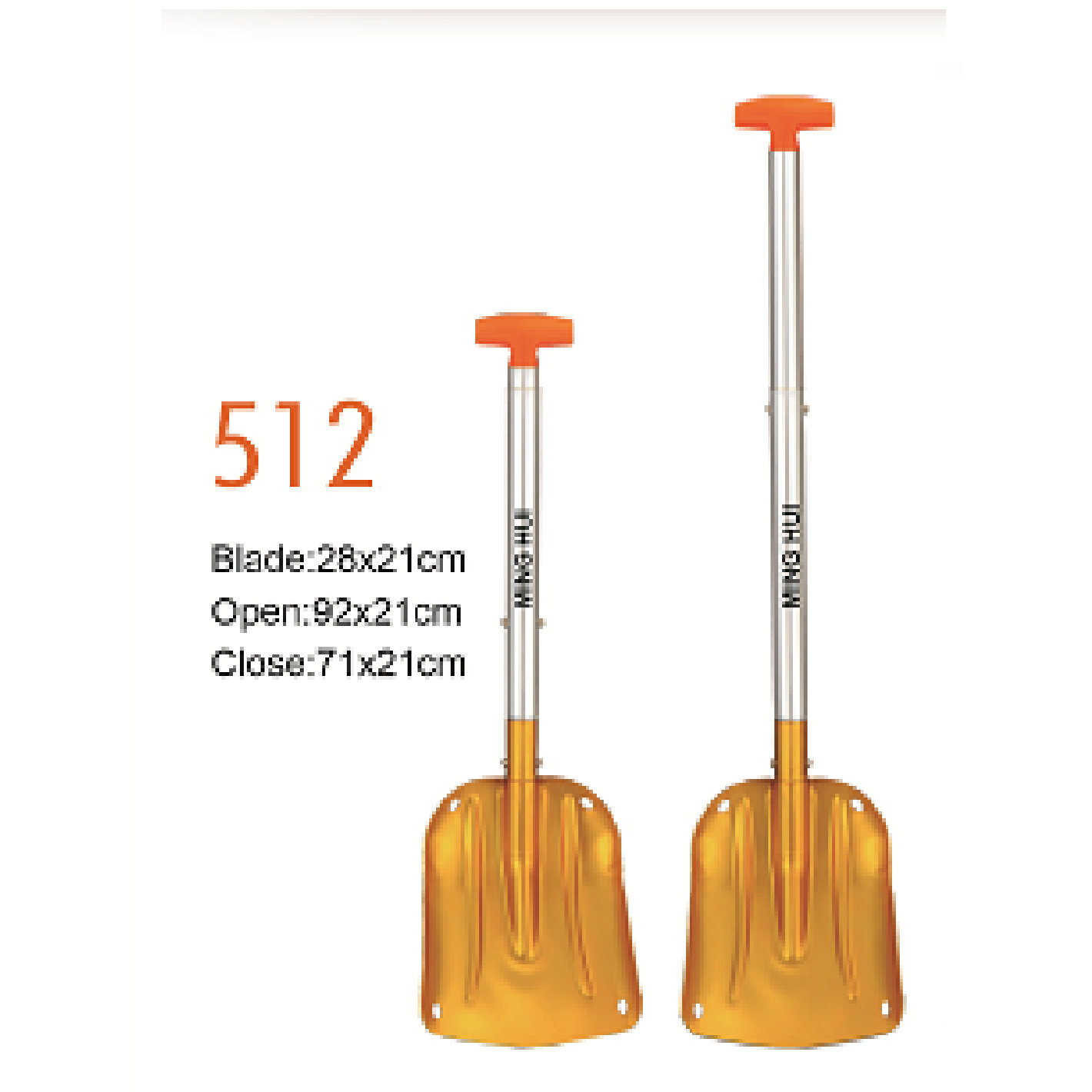 Snow shovel 512