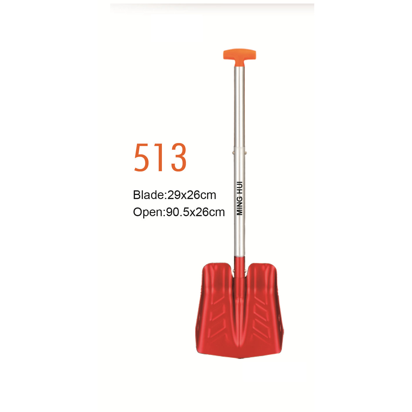 Snow shovel 513