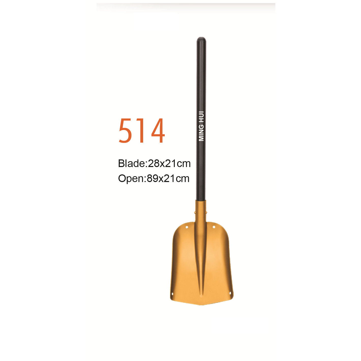 Snow shovel 514