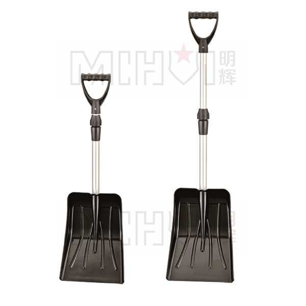 Snow shovel 529