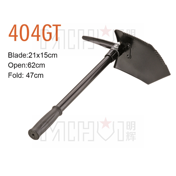 Garden shovel spade 404GT