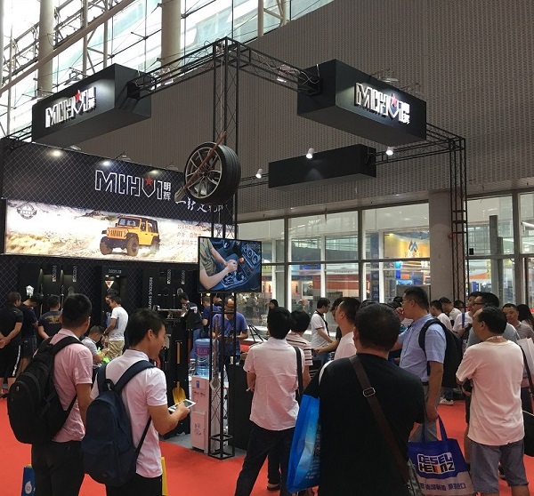 MINGHUI- Join in Auto Car accessary Exhibition